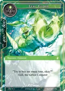 Leaf Guard (Ancient Nights)