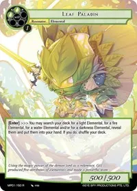 Leaf Paladin (Masterpiece "Pilgrim-Memories")
