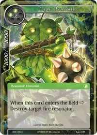 Leaf Punisher (Advent of the Demon King)