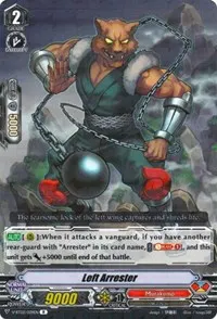 Left Arrester (V-BT02 : Strongest! Team AL4)