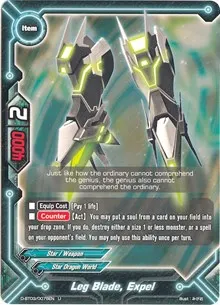 Leg Blade Expel (Annihilate! Great Demonic Dragon!!)