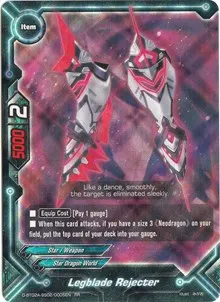Legblade Rejecter (Four Dimensions)
