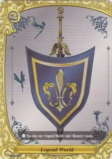 Legend World (Promo Cards)