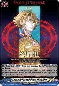 Legends Passed Down Poseidon (D-TB02: Record of Ragnarok)