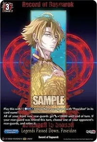 Legends Passed Down Poseidon RGR (D-TB02: Record of Ragnarok)