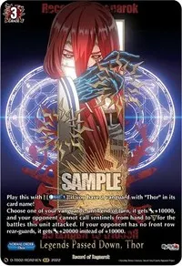 Legends Passed Down Thor RGR (D-TB02: Record of Ragnarok)
