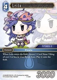 Leila (Opus VI)