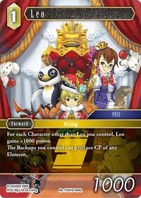 Leo (Legacy Collection)
