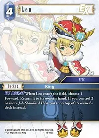 Leo EX (Resurgence of Power)