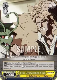 Leo Overworked King SR (Guilty Gear -Strive-)