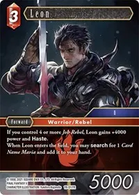 Leon (From Nightmares)