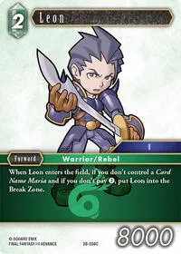 Leon (Dreamlike Oceans)