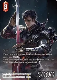 Leon Full Art (From Nightmares)
