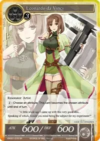 Leonardo da Vinci SR (Vingolf -Engage Knights-)