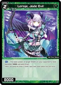 Leraje Jade Evil (Vertex Diva)