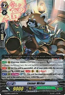 Lesser Writer (G-CHB02: We ARE!!! Trinity Dragon) — Cardfight Vanguard Card Value