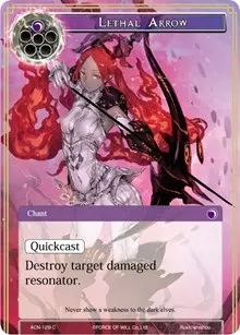 Lethal Arrow (Ancient Nights)