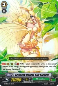 Lethargy Mutant Silk Sleeper (G-EB02: The AWAKENING ZOO)