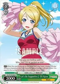 Lets Be Supportive~ Eli Ayase (Love Live! School idol festival 2 MIRACLE LIVE!)