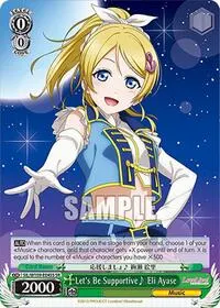 Lets Be Supportive~ Eli Ayase SR (Love Live! School idol festival 2 MIRACLE LIVE!)