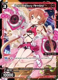 Letti Heavy Armed Parallel Foil (Welcome Back Diva -selector-)