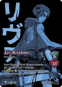 Levi Ackerman (Attack on Titan: Battle for Humanity)