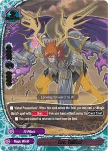Liar Fullfool (Dragon Chief)