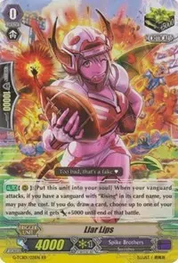Liar Lips (G-TCB01: The RECKLESS RAMPAGE)