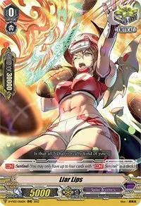 Liar Lips (D-VS03: V Clan Collection Vol.3)