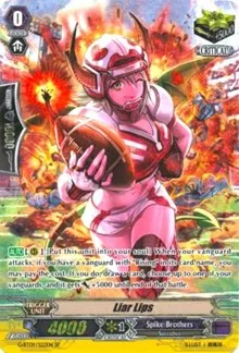 Liar Lips SP (G-BT09: Divine Dragon Caper) — Cardfight Vanguard Card Value