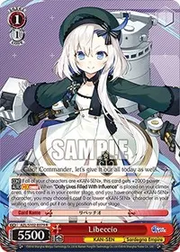 Libeccio (Azur Lane)