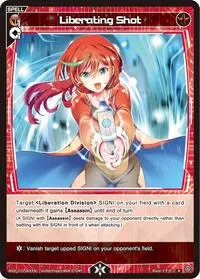 Liberating Shot (Divisions DIVA)