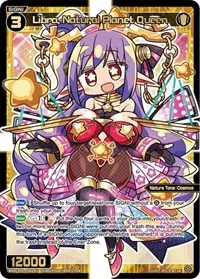 Libra Natural Planet Queen (Glowing Diva)