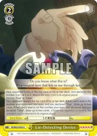 Lie Detecting Device (KonoSuba 2) — Weiss Schwarz Card Value