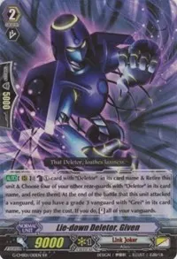 Lie down Deletor Given (G-CMB01: Vanguard & Deletor)