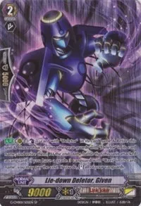 Lie down Deletor Given SP (G-CMB01: Vanguard & Deletor) — Cardfight Vanguard Card Value