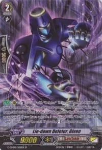 Lie down Deletor Given SP (G-CMB01: Vanguard & Deletor)