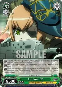 Lie Low CZ (Nazarick: Tomb of the Undead Vol.3 Extra Booster)