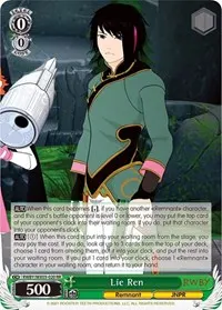 Lie Ren (RWBY)