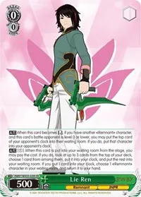 Lie Ren SR (RWBY)