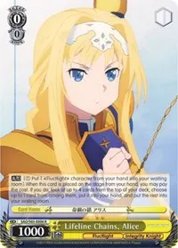 Lifeline Chains Alice (Sword Art Online -Alicization-)