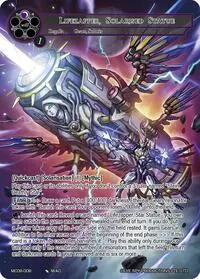 Lifezapper Solarised Statue (Memoria Collection 08)