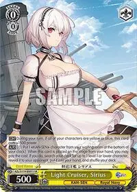 Light Cruiser Sirius SR (Azur Lane Vol. 2)