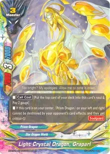 Light Crystal Dragon Graparl (Crossing Generations)