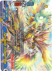 Light Demon Excephon Pose (Shine! Super Sun Dragon!!)