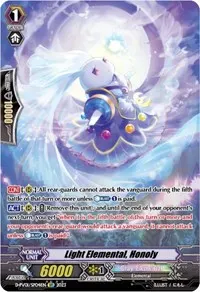 Light Elemental Honoly SP (D-PV01: History Collection)