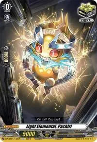 Light Elemental Pachiri (DZ-BT01: Fated Clash)