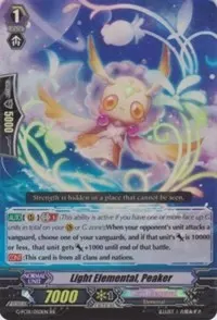 Light Elemental Peaker (G-FC01: Fighter's Collection 2015)