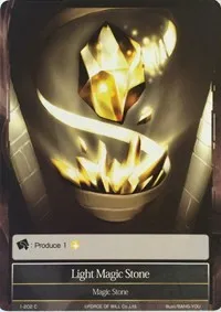 Light Magic Stone (Starter Deck: Knights of the Round Table) — Force of Will Card Value
