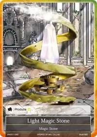 Light Magic Stone (Vingolf -Engage Knights-)